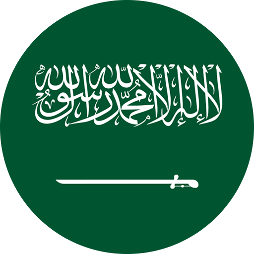 Saudi Flag
