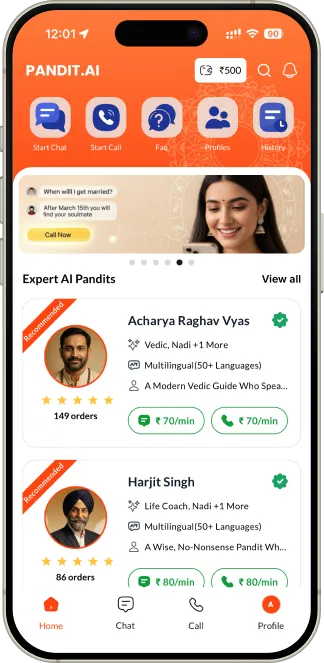 Portfolio App
