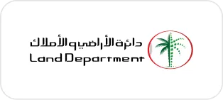 landdepartment_logo