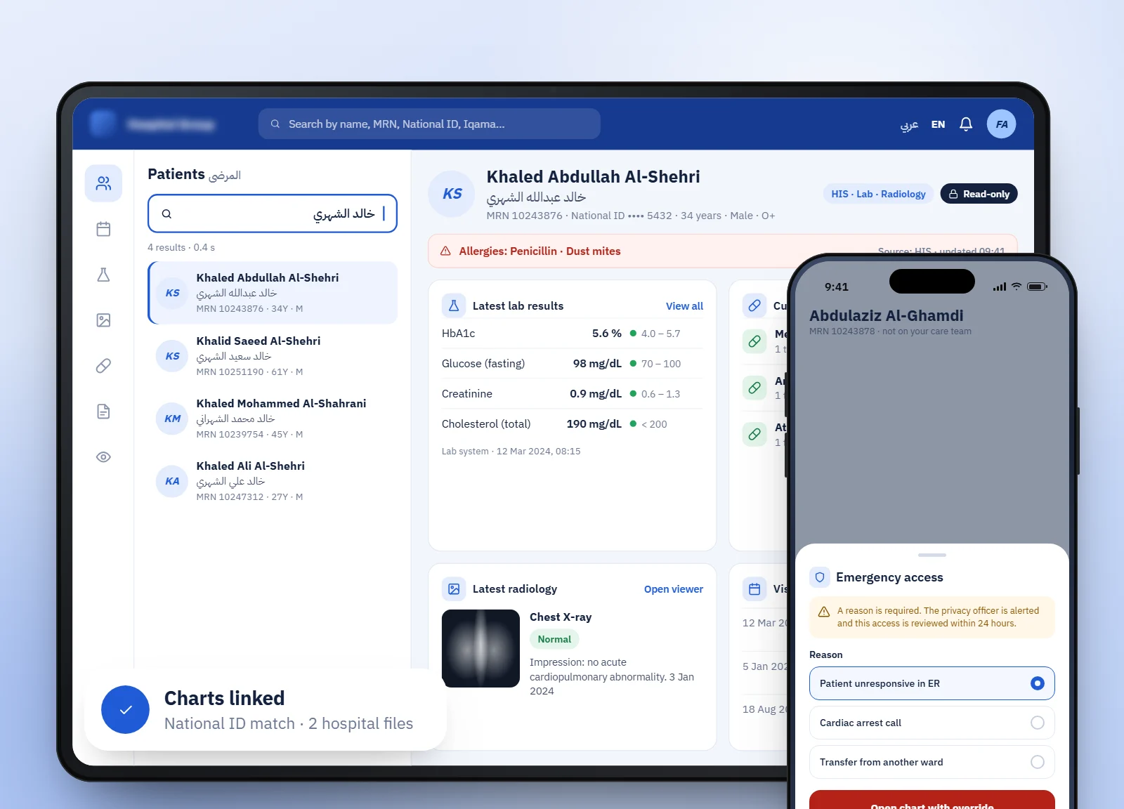 Medical records app on a tablet with patient search and chart, and the emergency access screen on a phone